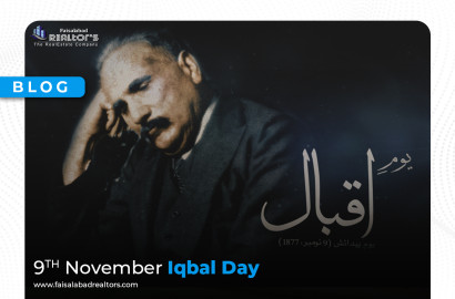 9th November Iqbal Day