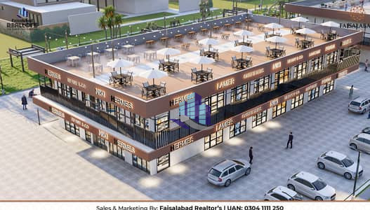 Brand New Shop For Sale in Faisalabad Square