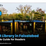 Best Library in Faisalabad – Simple Guide for Readers