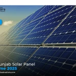 CM Punjab Solar Panel Scheme 2025