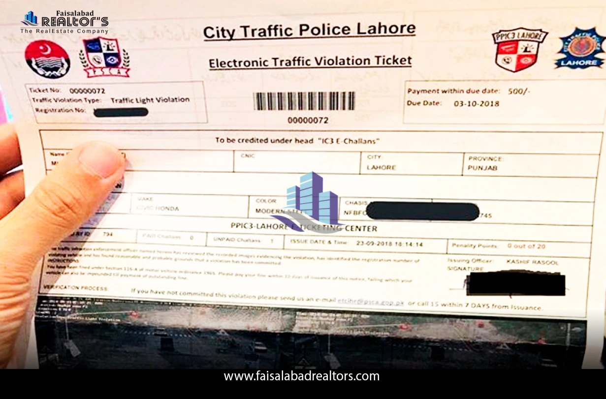 e-challan-lahore-a-smarter-way-to-handle-traffic-fines-2nd.webp