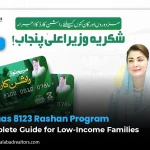 Ehsaas 8123 Rashan Program: Complete Guide for Low-Income Families