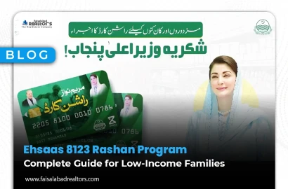 Ehsaas 8123 Rashan Program: Complete Guide for Low-Income Families