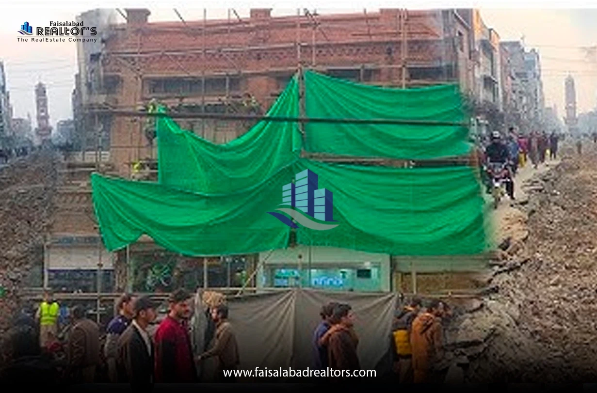 faisalabad-katchery-bazar-green-belt-project-2nd.webp