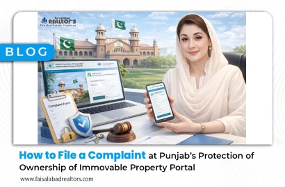 How to File a Complaint at Punjab's Protection of Ownership of Immovable Property Portal