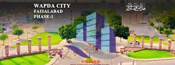 10 Marla Residential Plot In Wapda City - Block A Faisalabad, Punjab