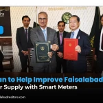 Japan to Help Improve Faisalabad Water Supply with Smart Meters