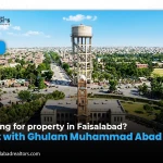 Looking for property in Faisalabad? Start with Ghulam Muhammad Abad