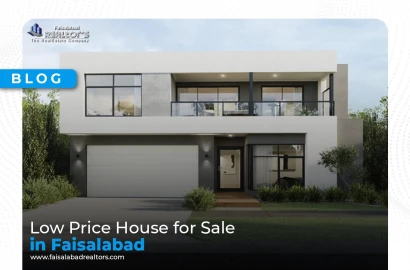 Low Price House for Sale in Faisalabad