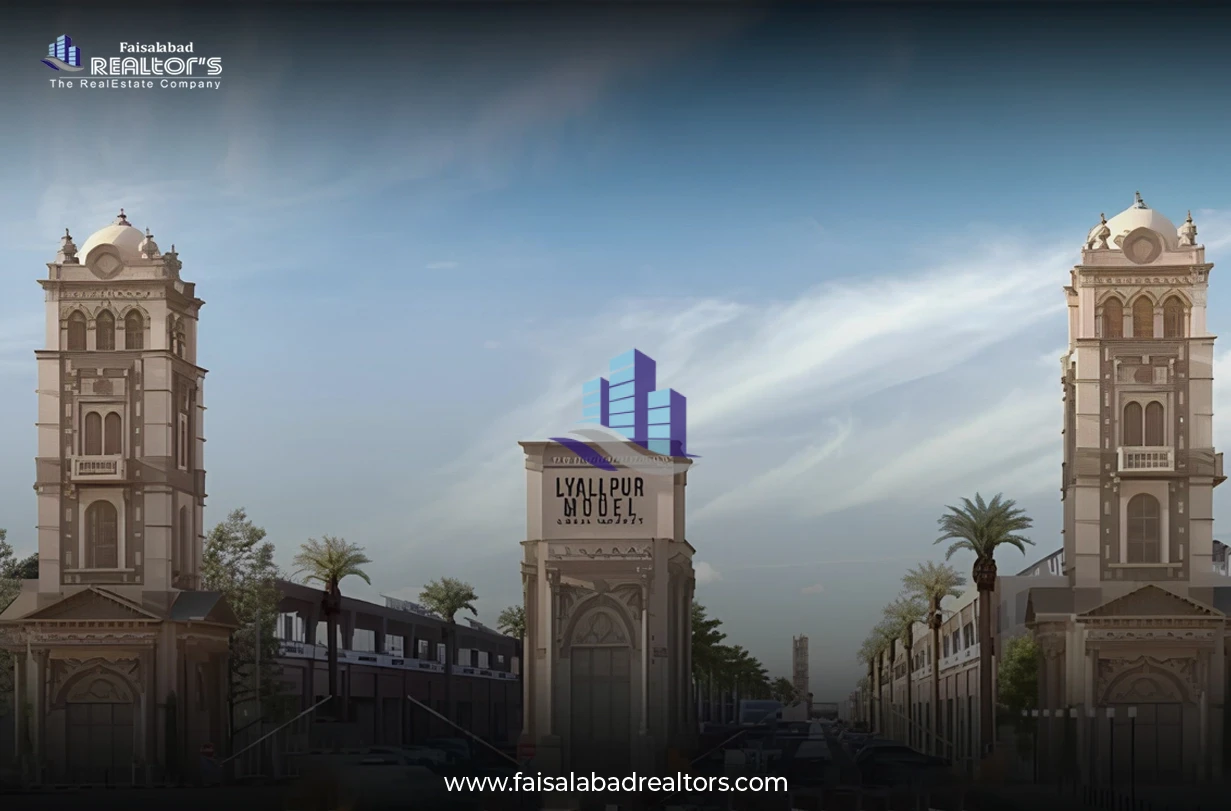 lyallpur-model-grain-market-wholesale-business-in-faisalabad-2.webp