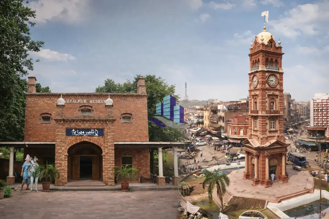 lyallpur-museum.webp