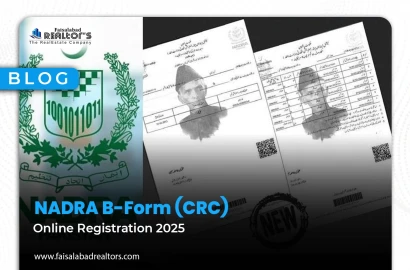 NADRA B-Form (CRC) Online Registration 2025