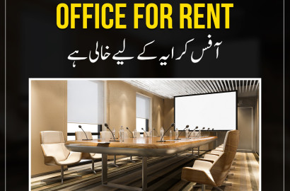 Office Available for Rent at Chen one road, Faisalabad