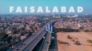 5 Marla Plot For Sale Faisalabad, Canal Expressway, Faisalabad