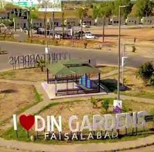 Residential Plot for sale in Din Gardens Faisalabad