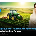 Punjab Launches “Apna Khet Apna Rozgar” Scheme for Landless Farmers