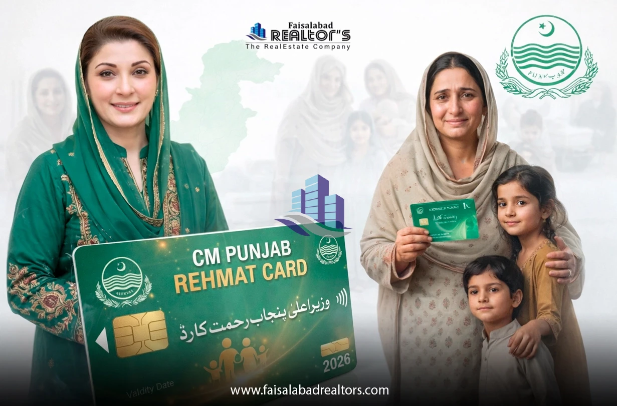 punjab-rehmat-card-2026-social-welfare-scheme-and-orphan-child-support-initiative-2ndjpg.webp