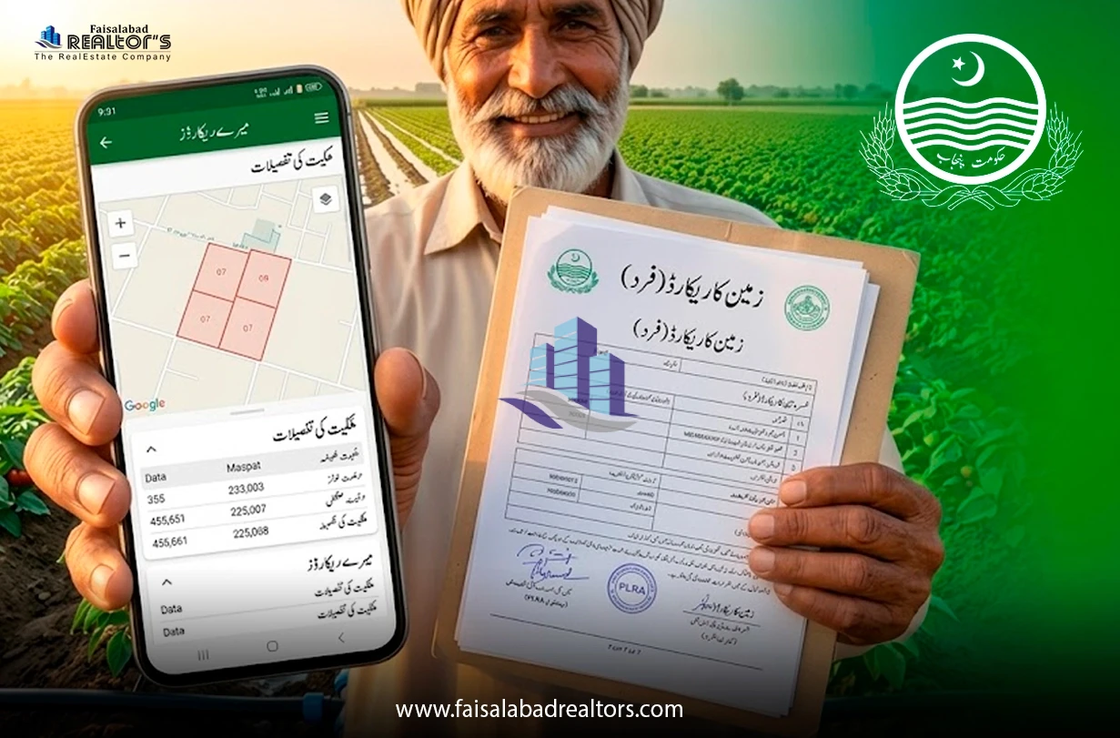 punjab-zameen-app-free-download-online-land-record-access-login-guide-2ndjpg.webp