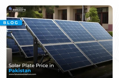 Latest Solar Plate Price in Pakistan