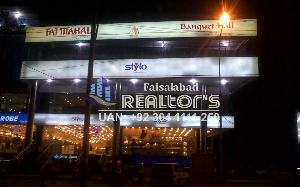 1 kanal Commercial plot on rent in Faisalabad