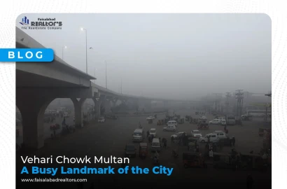 Vehari Chowk Multan – A Busy Landmark of the City