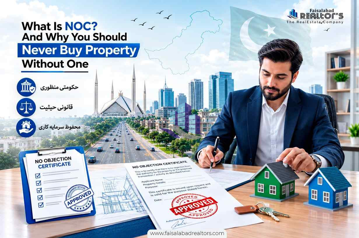 what-is-noc-and-why-you-should-never-buy-property-without-one-2nd-1.jpg