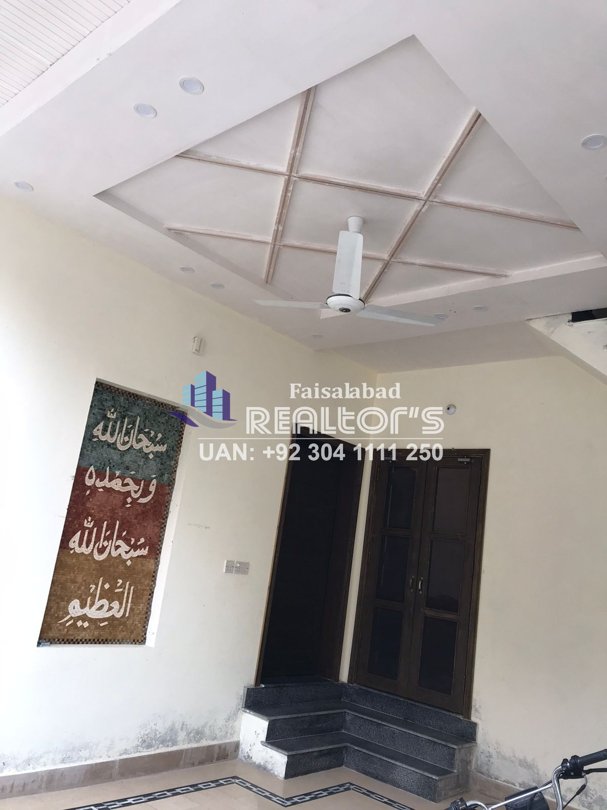 Ideal 5-marla house for sale in Faisalabad - House For Sale