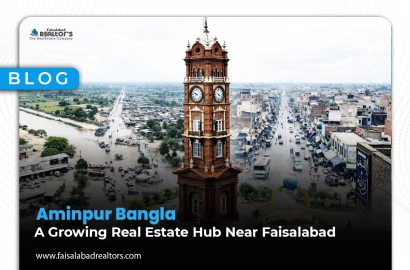 Aminpur Bangla Faisalabad
