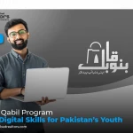 Bano Qabil Program: Free Digital Skills for Pakistan’s Youth