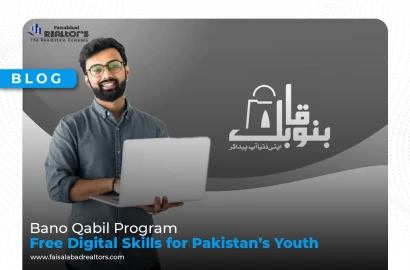 Bano Qabil Program: Free Digital Skills for Pakistan’s Youth