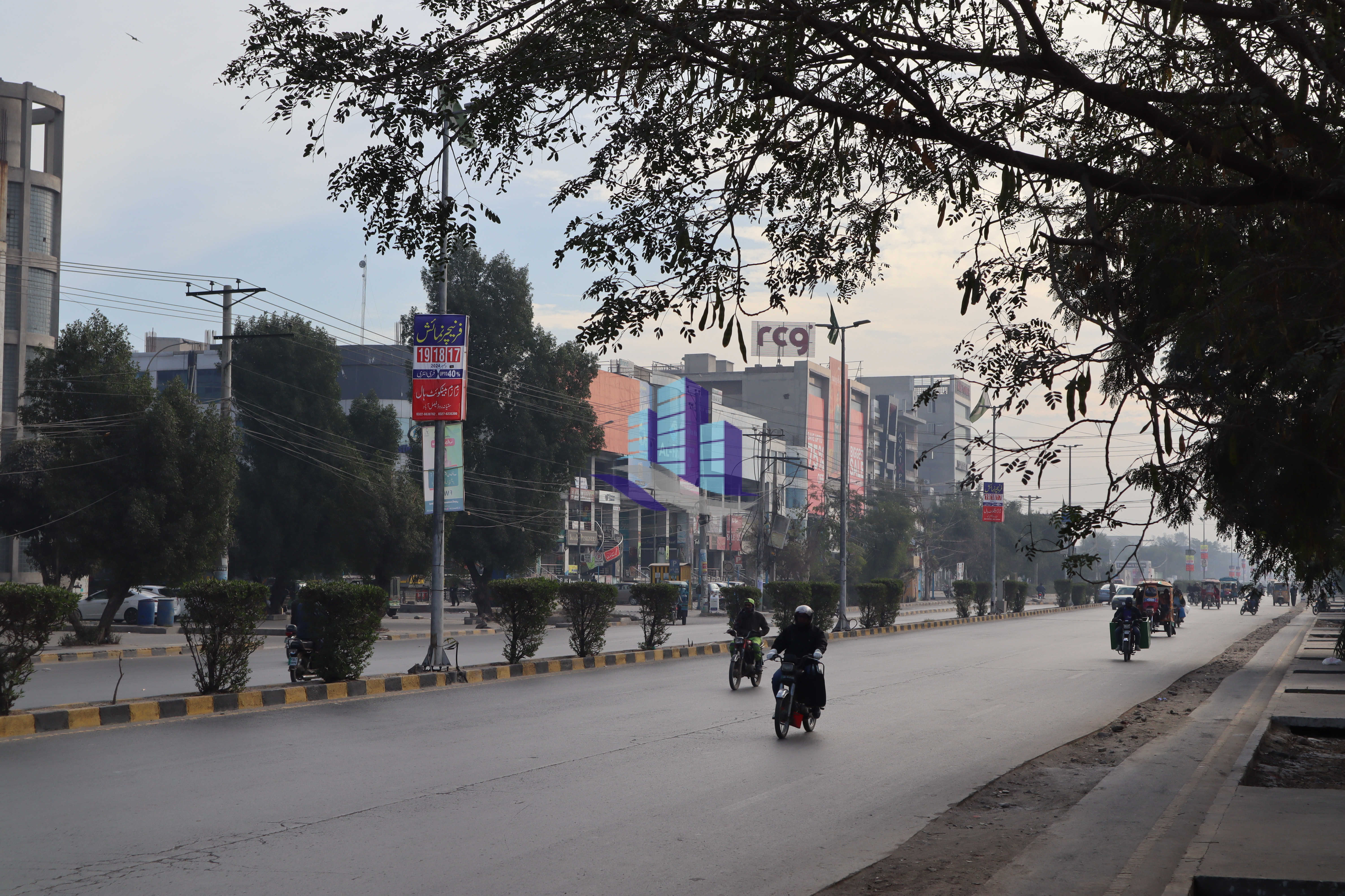 Commercial property for sale in Faisalabad