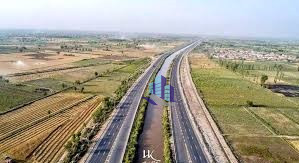 14 Marla Plot For Sale In Amir Town East Canal Expressway, Faisalabad, Punjab