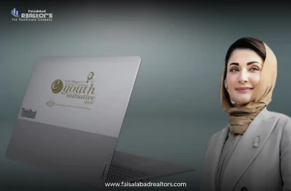 CM Punjab Laptop Scheme 2025