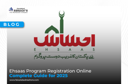 Ehsaas Program Registration Online – Complete Guide for 2025