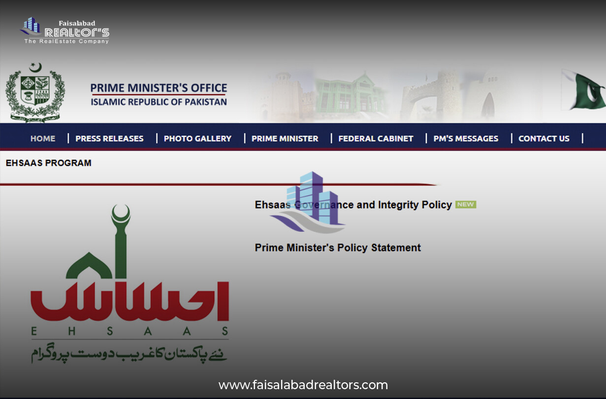 Ehsaas Program Registration Online Complete Guide for 2025 2-1