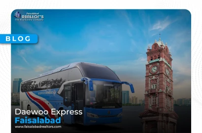 Daewoo Express Faisalabad​