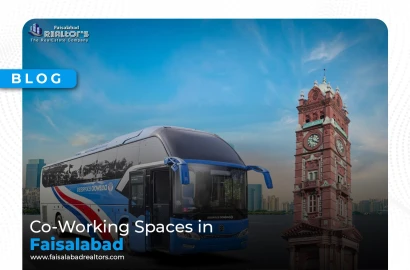 Daewoo Express Faisalabad​