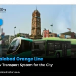 Faisalabad Orange Line: A New Transport System for the City