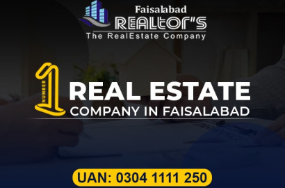 2000 Sq.Ft Office Available For Rent At Chen One Road Faisalabad
