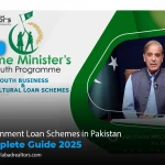 Government Loan Scheme in Pakistan – Complete Guide 2025