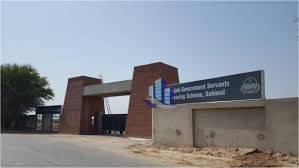 Residential Plot 7 Marla for Sale in Punjab Govt Servants Housing Foundation