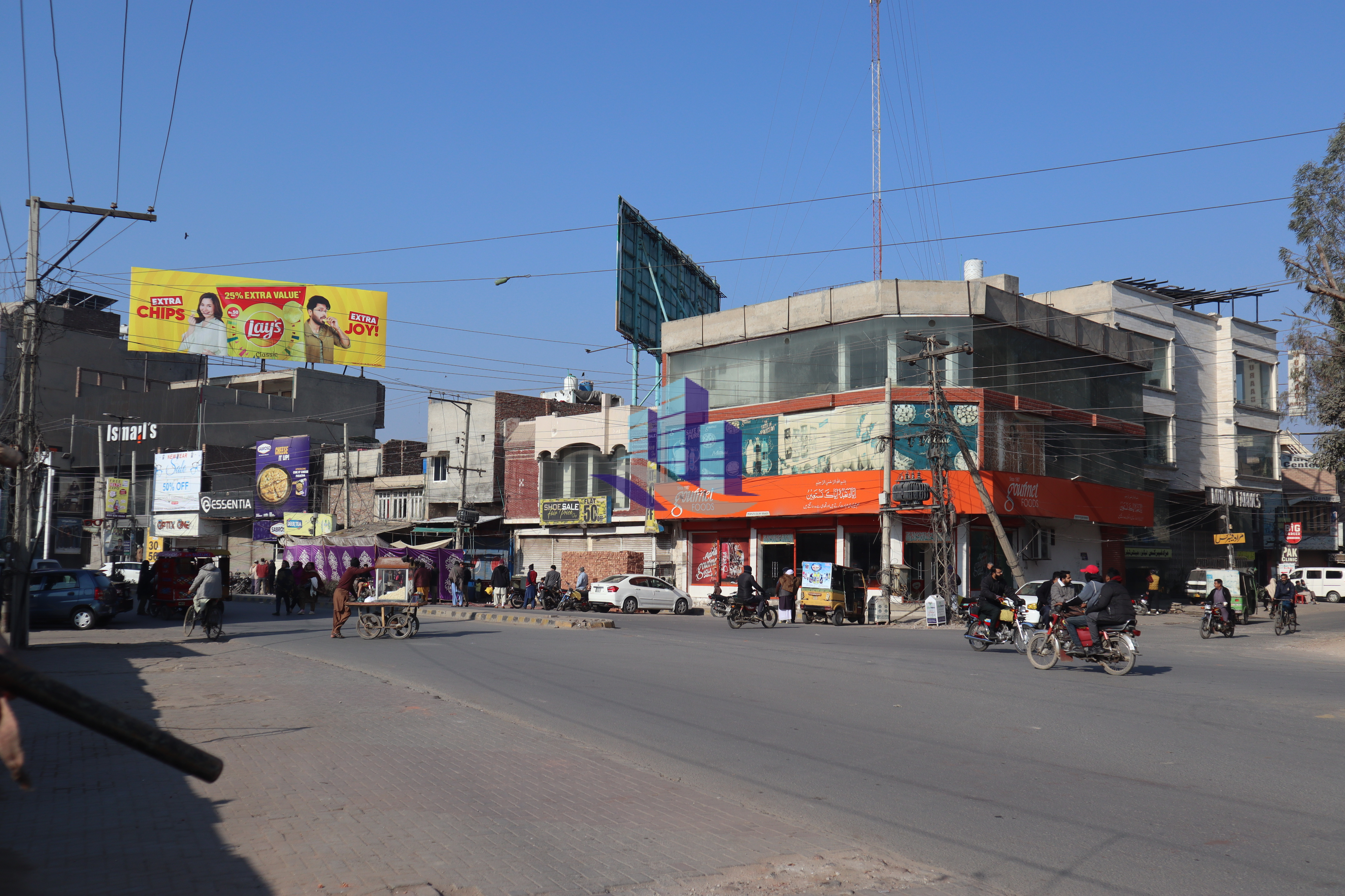 Office for Rent at Chen one road Faisalabad