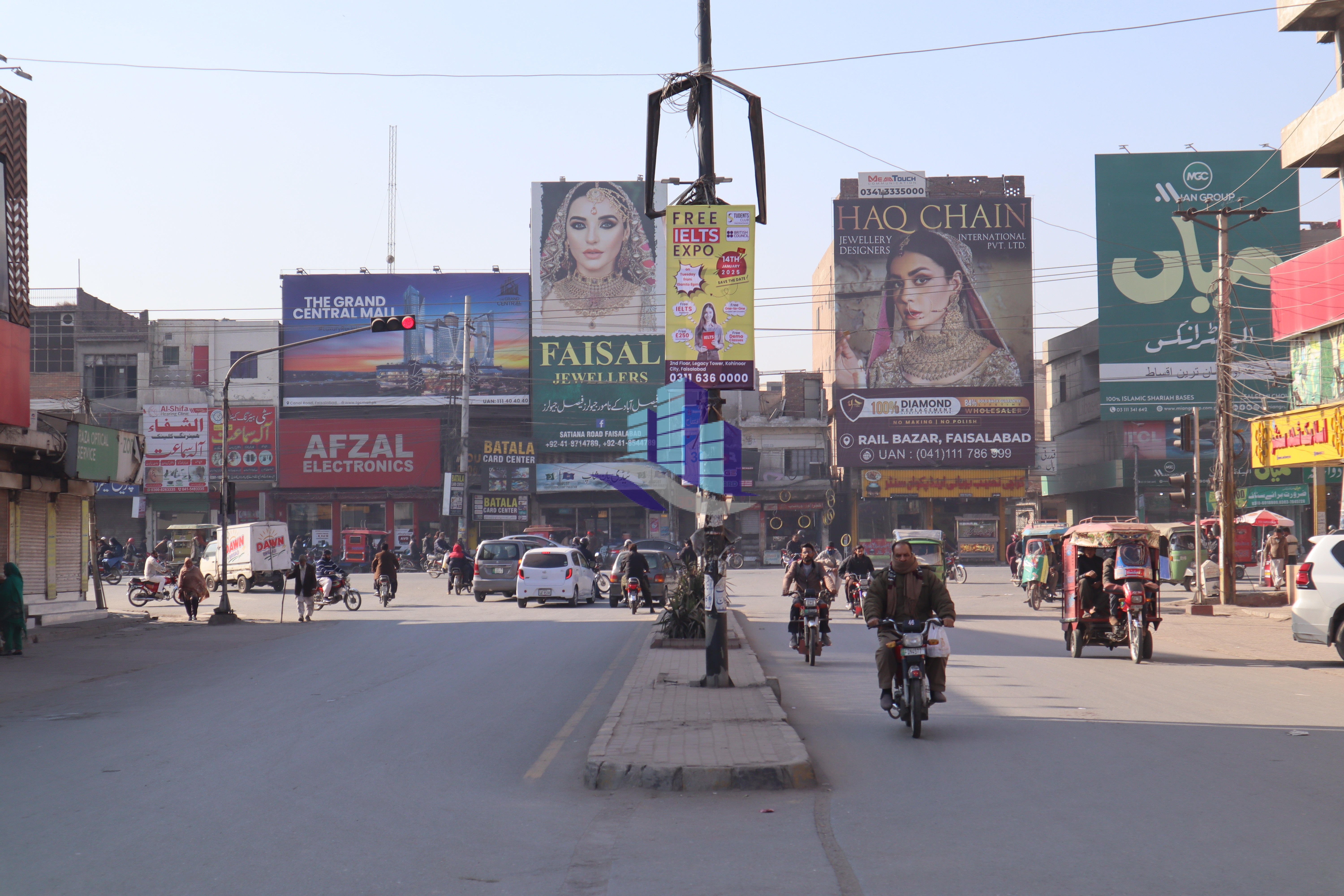 2000 Sq.Ft Office Available For Rent At Chen One Road Faisalabad