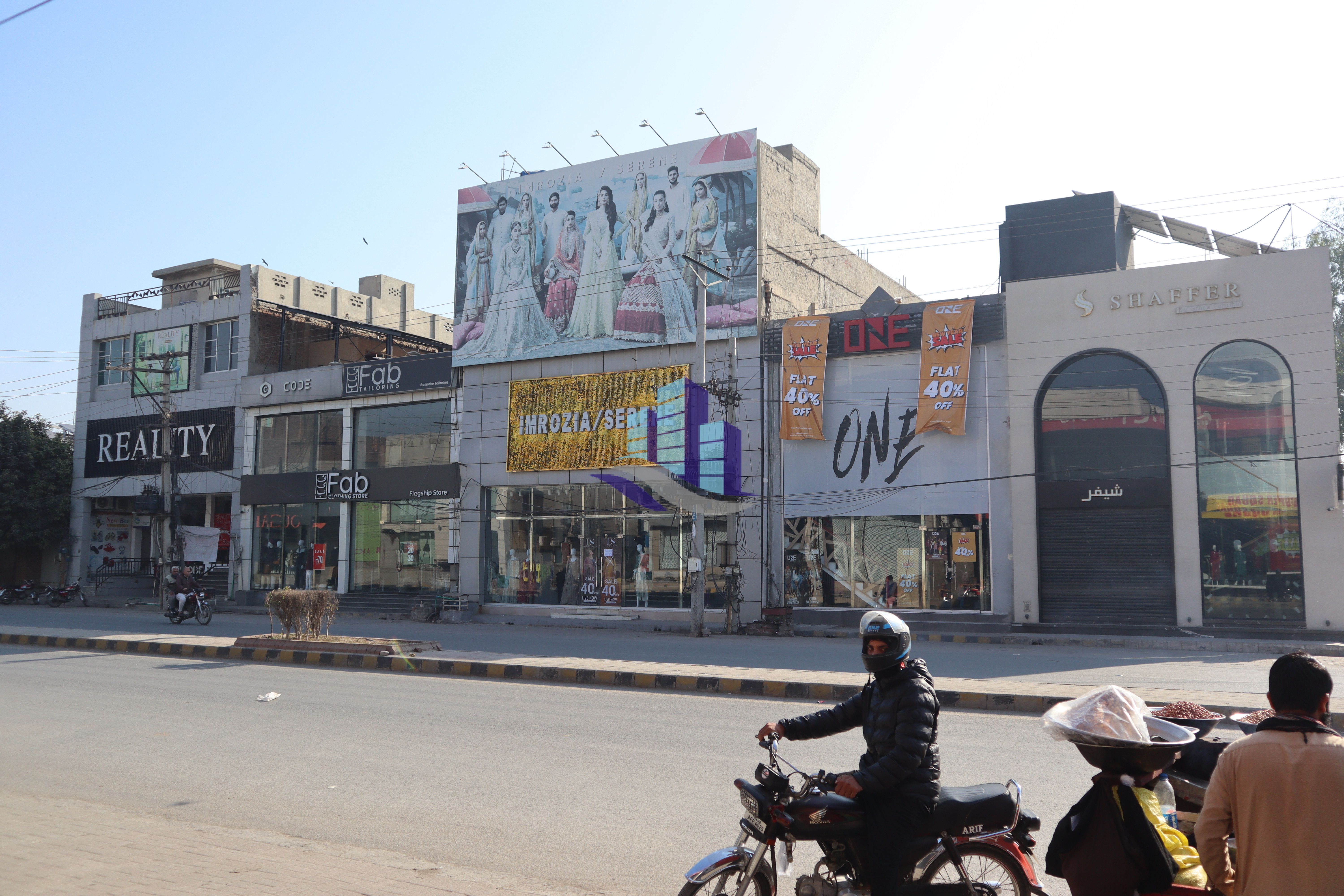 Office for Rent at Chen one road Faisalabad