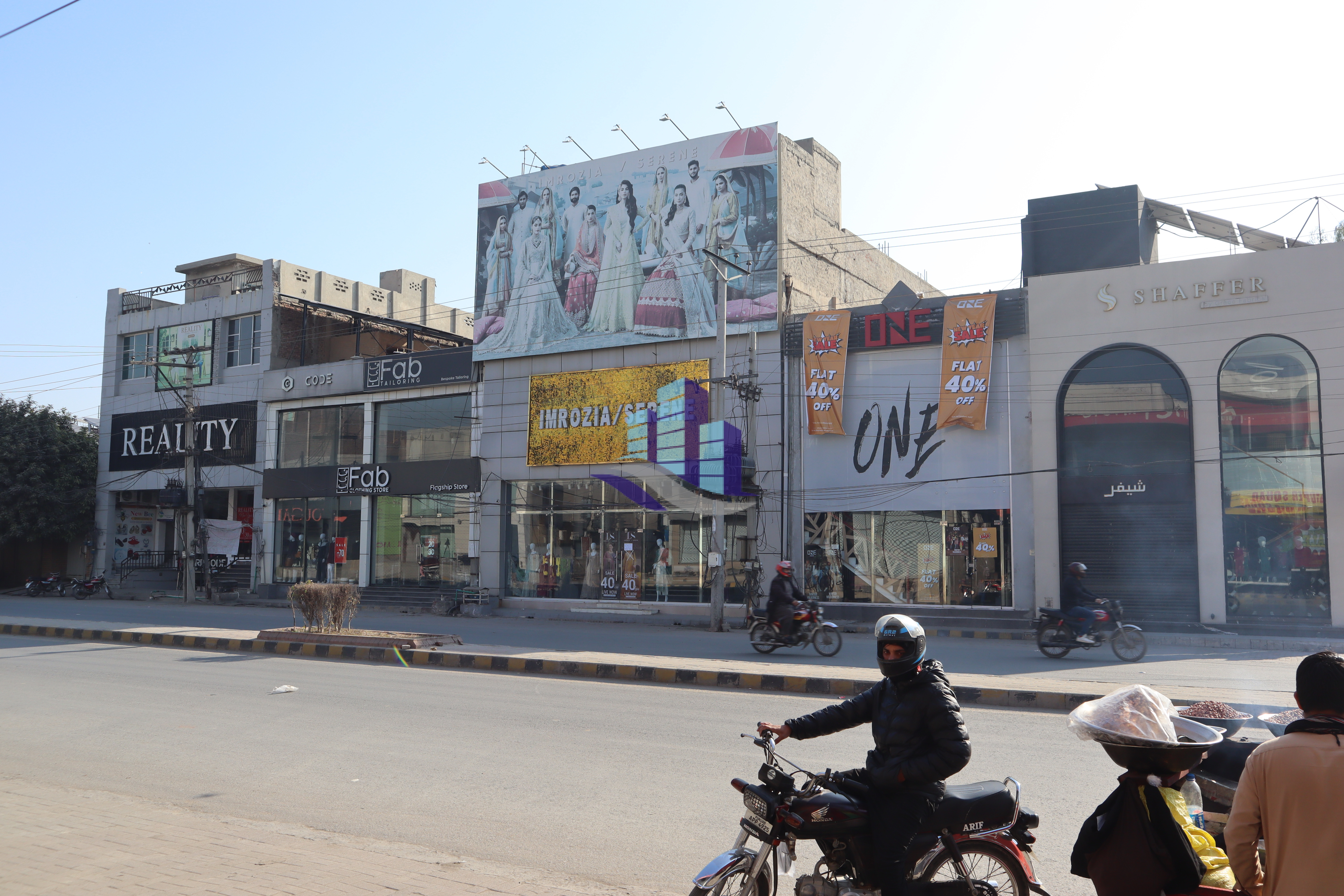 2000 Sq.Ft Office Available For Rent At Chen One Road Faisalabad
