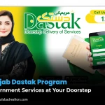 Punjab Dastak Program: Government Services at Your Doorstep