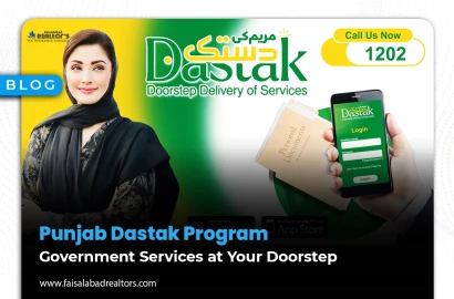 Punjab Dastak Program: Government Services at Your Doorstep