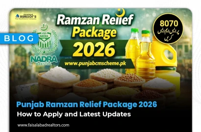 Punjab Ramzan Relief Package 2026: How to Apply and Latest Updates