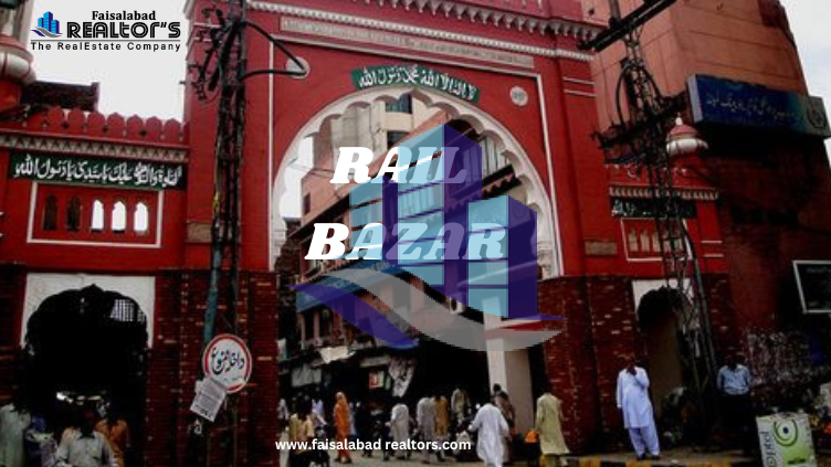 rail bazar