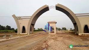 Residential Plot 7 Marla for Sale in Punjab Govt Servants Housing Foundation